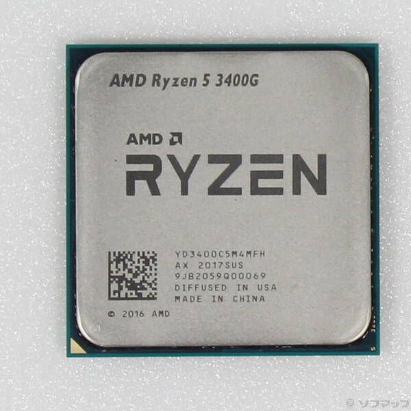 AMD Ryzen 5 3400G 美品　中古　まだまだ使えます AMD Ryzen 5 3400G BOX | パソコン工房【公式通販】