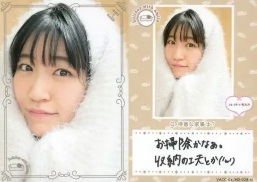 2026年最新】コレクトあみたの人気アイテム - メルカリ