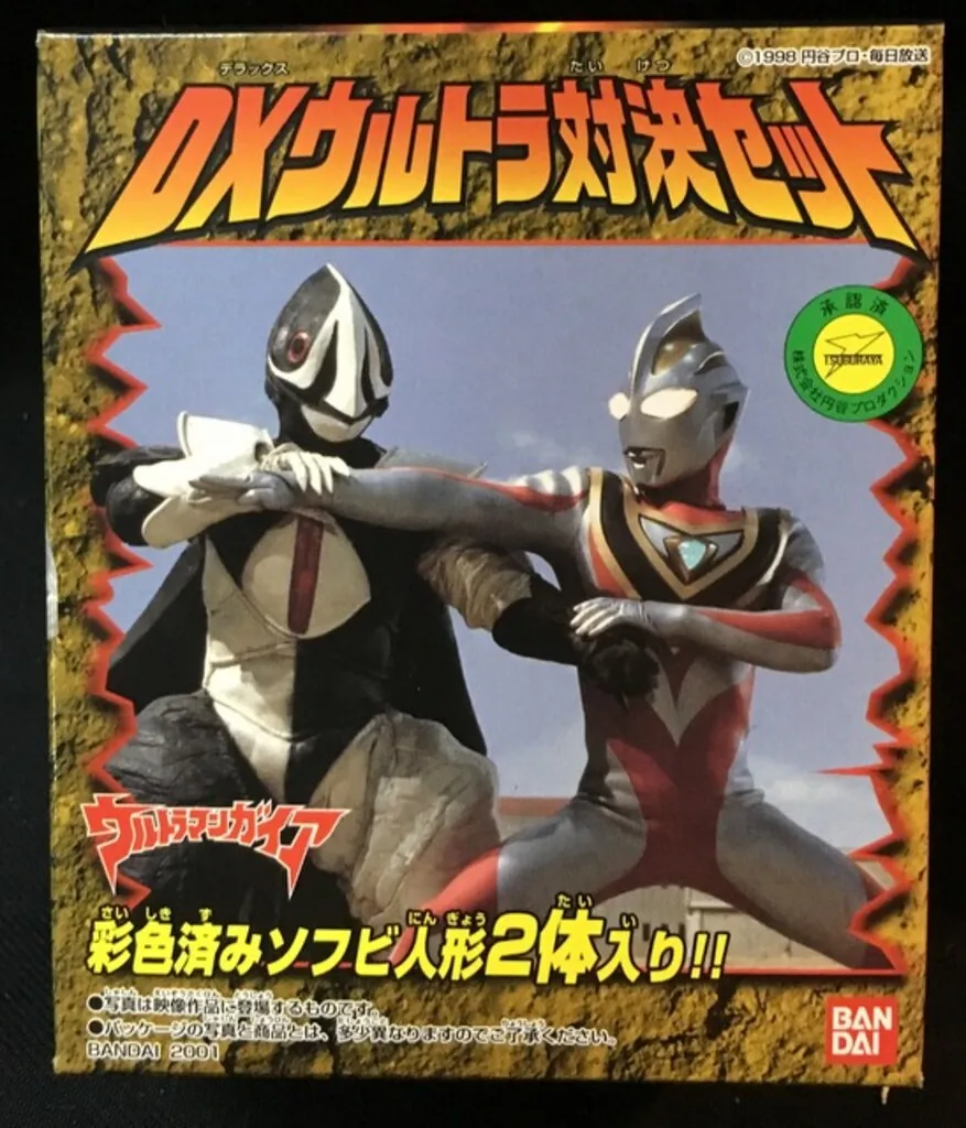 2025年最新】ブリッツブロッツの人気アイテム - メルカリ