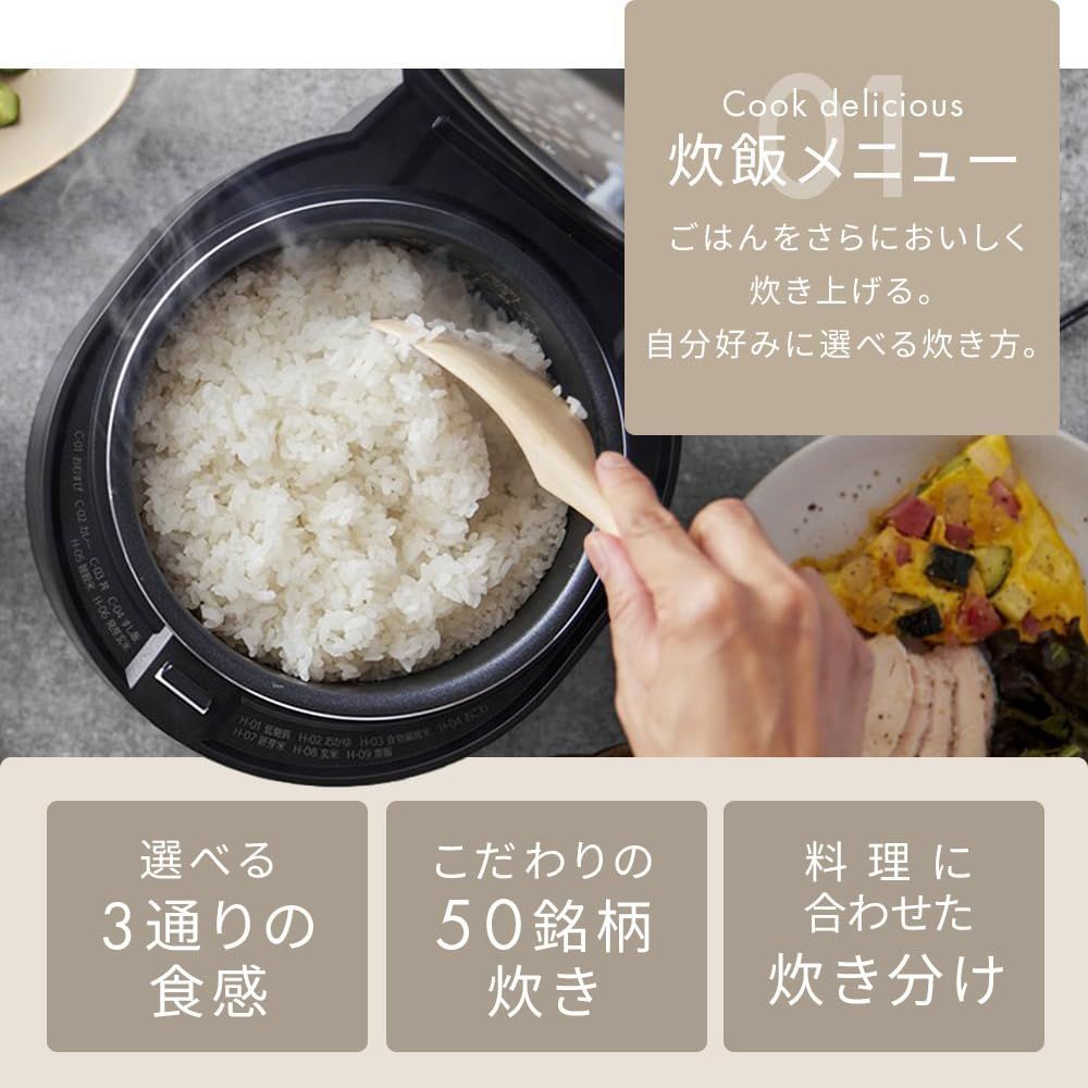 ブラック