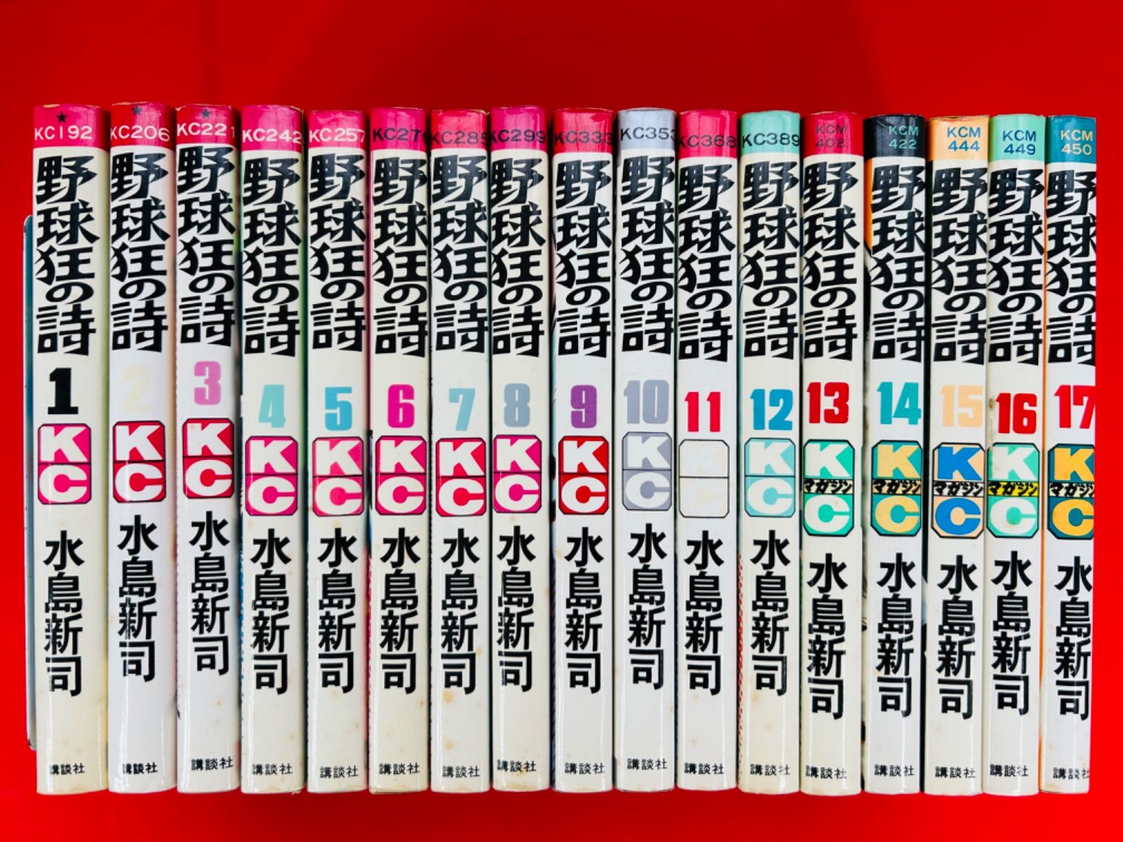 野球狂の詩 DVD 全９巻セット 水島新司 伸ばし