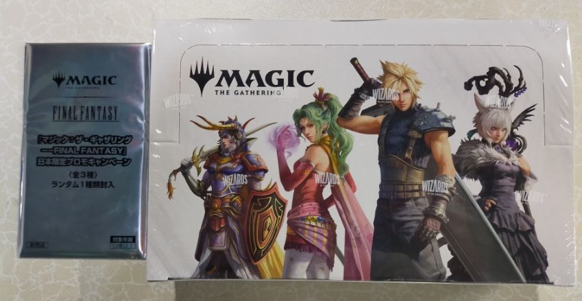 MTG ファイナルファンタジー 日本限定プロモ2パック 新品未開封