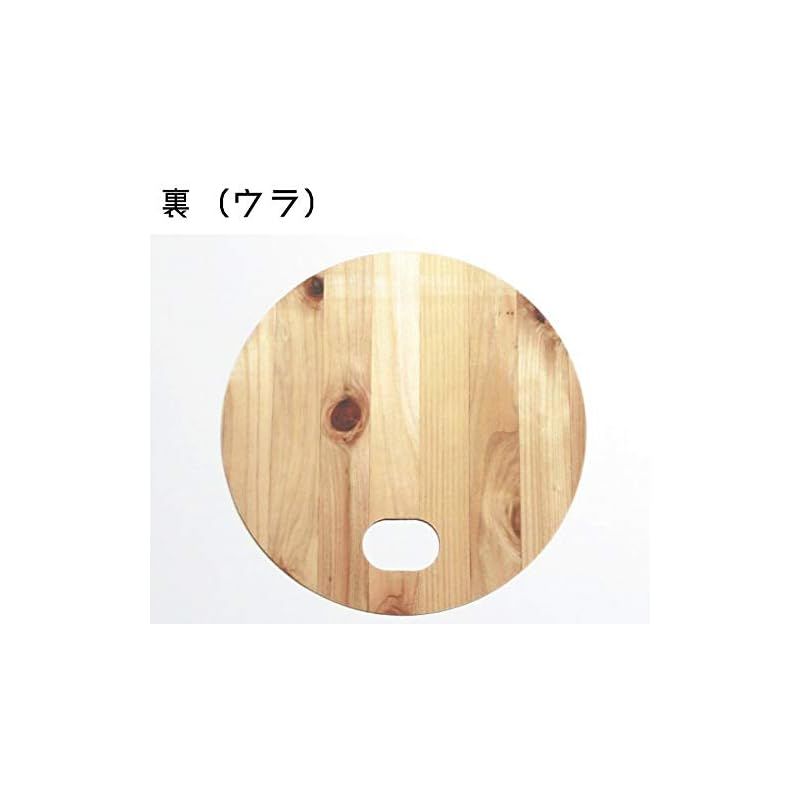 業務用 国産杉の丸木製うちわ