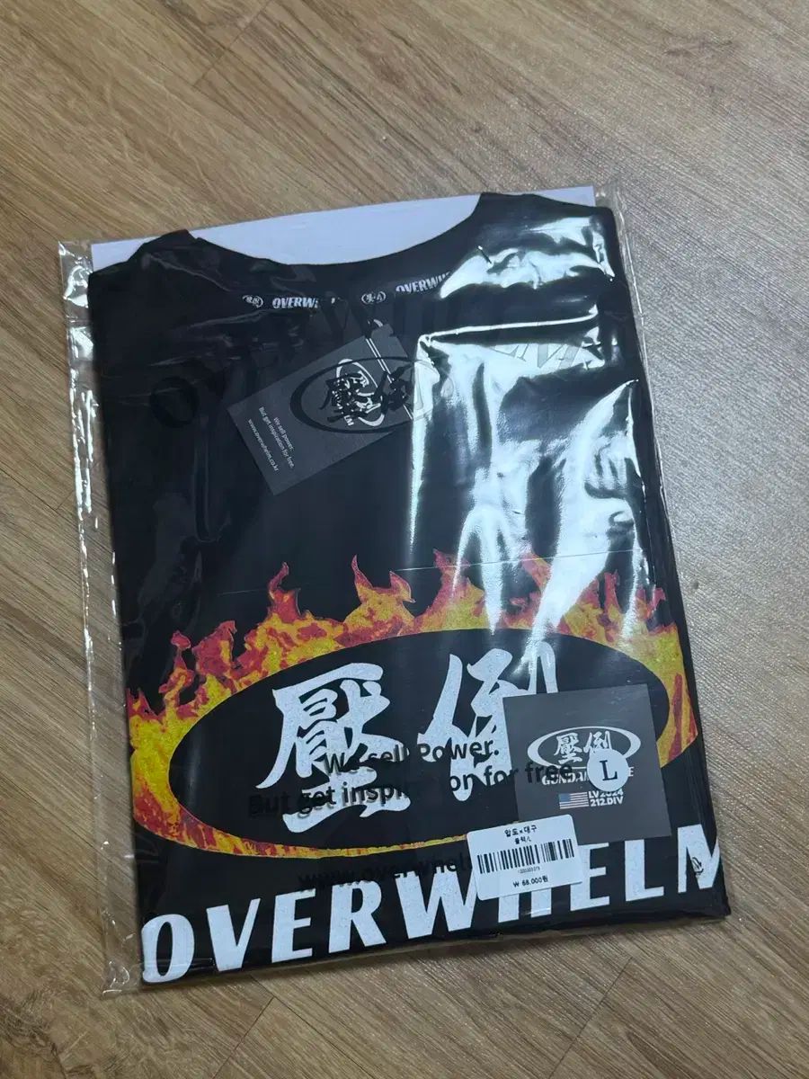 圧 圧倒ポップ半袖 炎円型 L