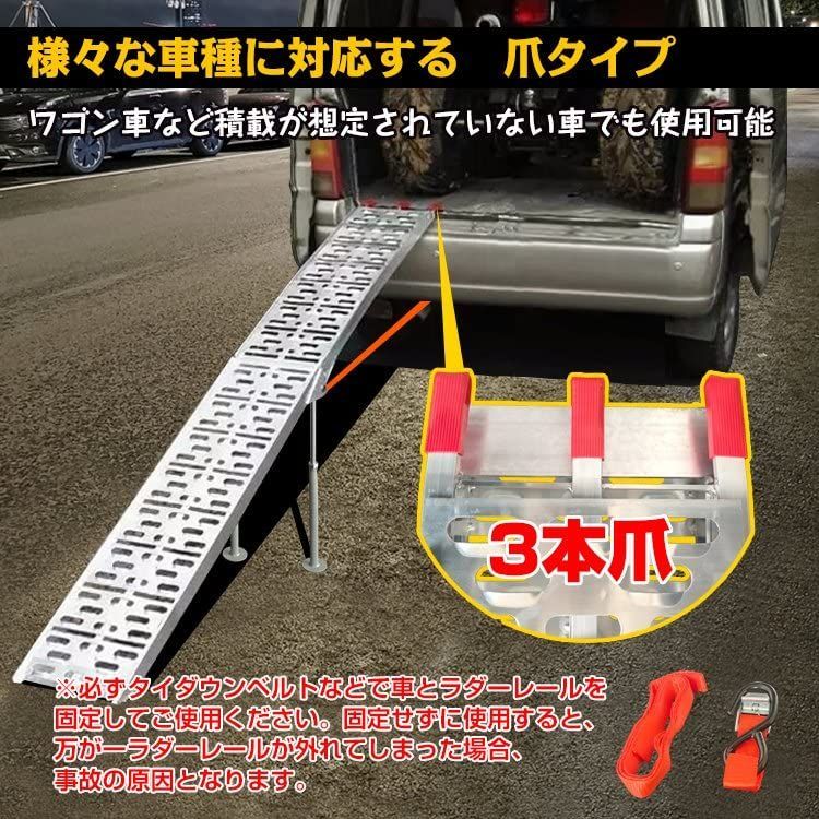 アルミブリッジ