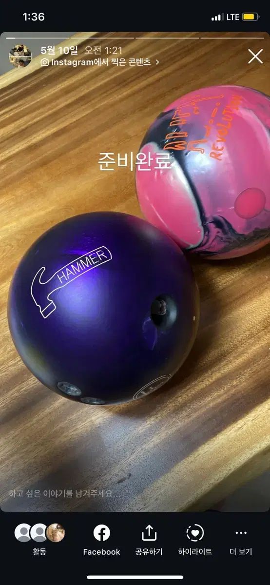 black widow（ブラックウィドウ） パープルパール ウレタン