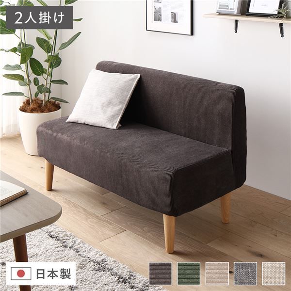 CRASH GATE タブー チェルシーチェア 北欧 ② CRASH GATE(クラッシュゲート)/tabu Leather Works(タブレザーワークス