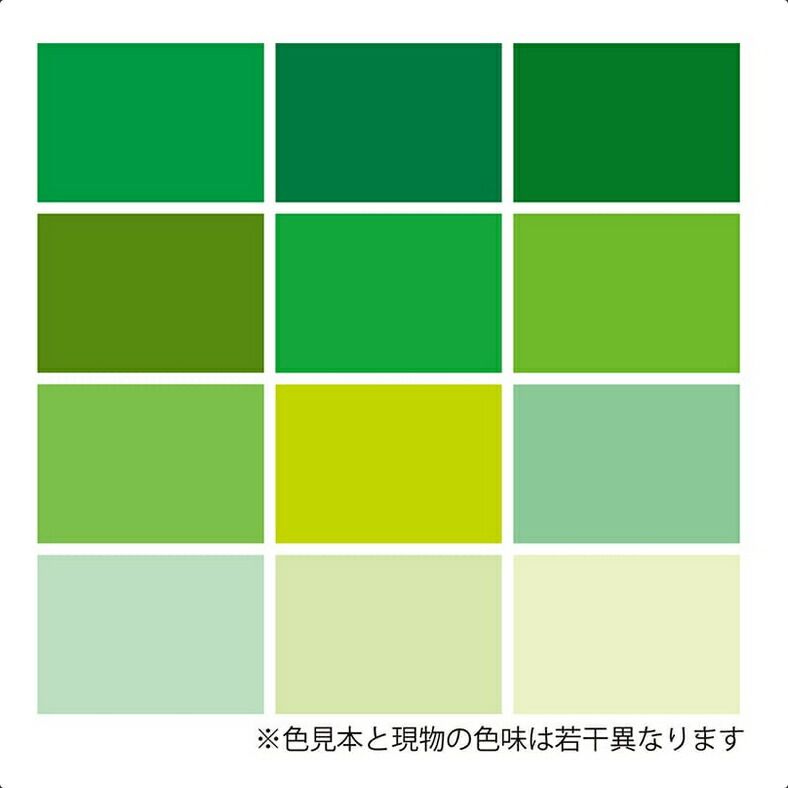 （まとめ買い）トーヨー おりがみ タント12カラーペーパー 15cm 48枚入(12色・各4枚) 緑 068004 【10個セット】