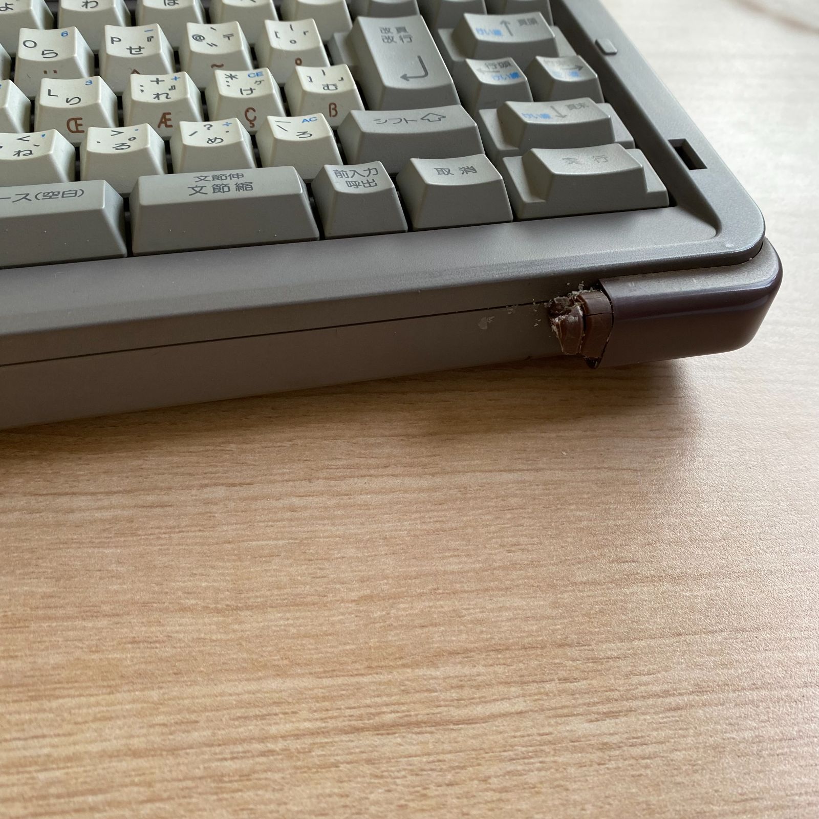 パナソニック PANASONIC FW-U1S77AI ワープロ S・77・AI パナソニック PANASONIC FW-U1S77AI ワープロ S・77・AI