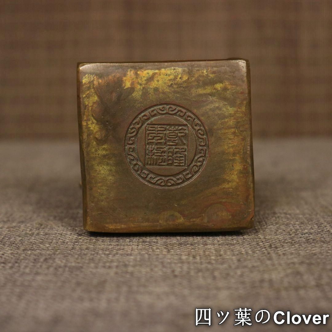 銅製 釈迦如来仏仏像 事務デスクトップ机 茶室 茶寵 置物 装飾品