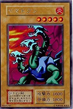 中古-非常に良い】 遊戯王OCG ヤマドラン ウルトラシークレット