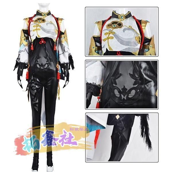 シンカク コスプレ衣装