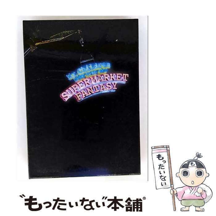 mr.children スーパーマーケットファンタジードームツアー　B2ポスター Amazon.co.jp: mr.children スーパーマーケットファンタジー