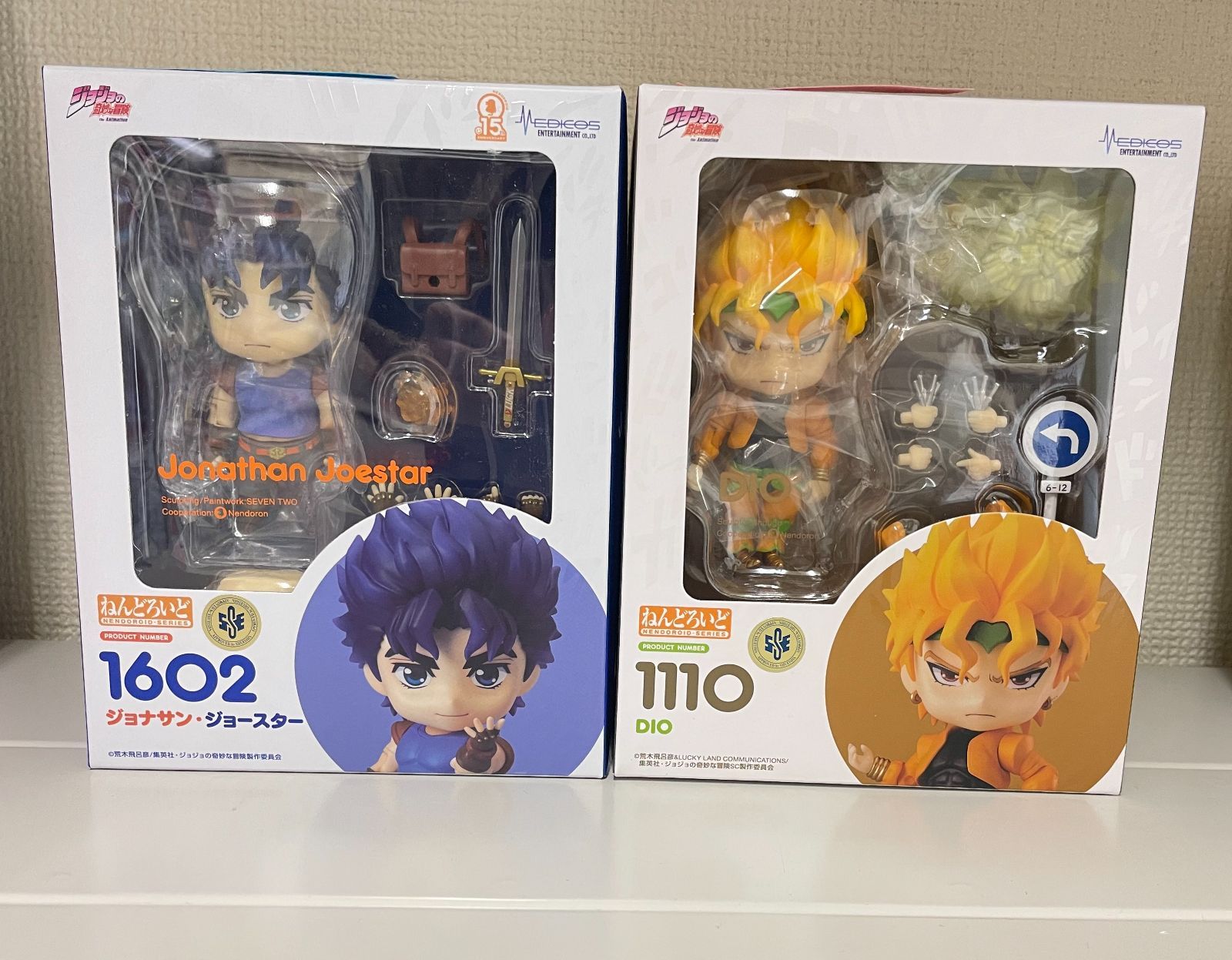 ねんどろいど TVアニメ『ジョジョの奇妙な冒険』 ディオ