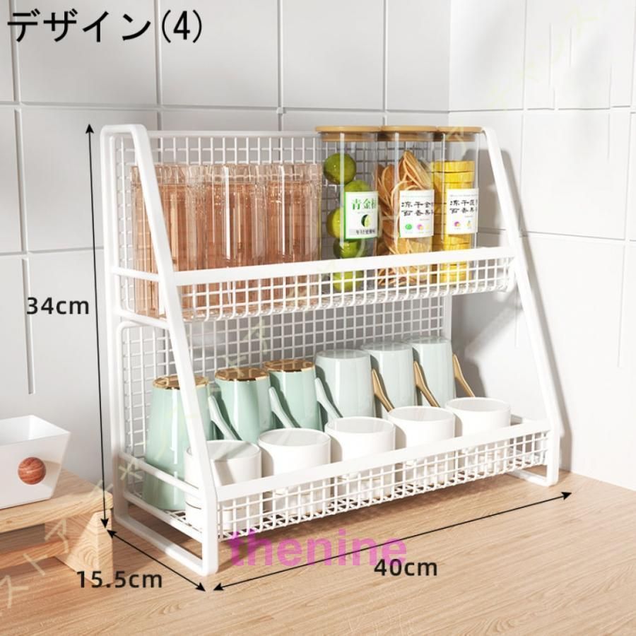 マグカップ ティーポット