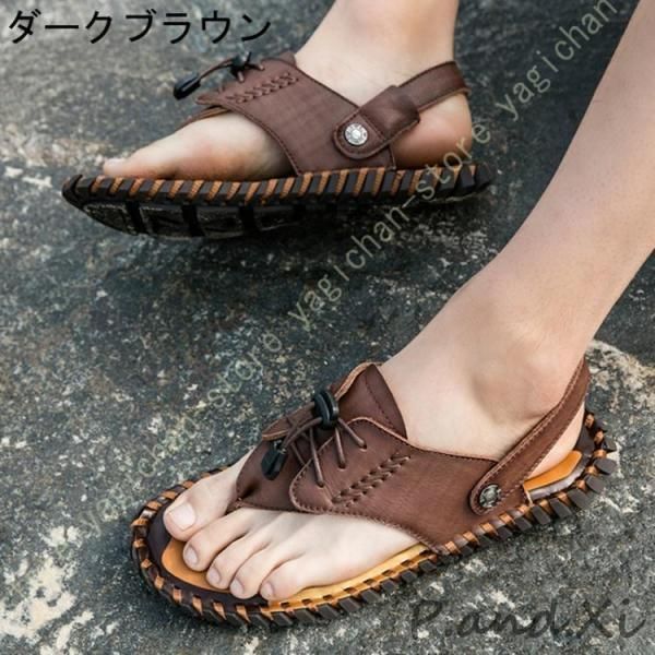 歩きやすい