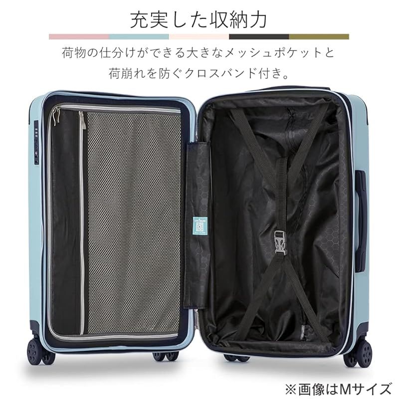 極美品】DELSEY PARIS デルセーパリ スーツケース 2個セット