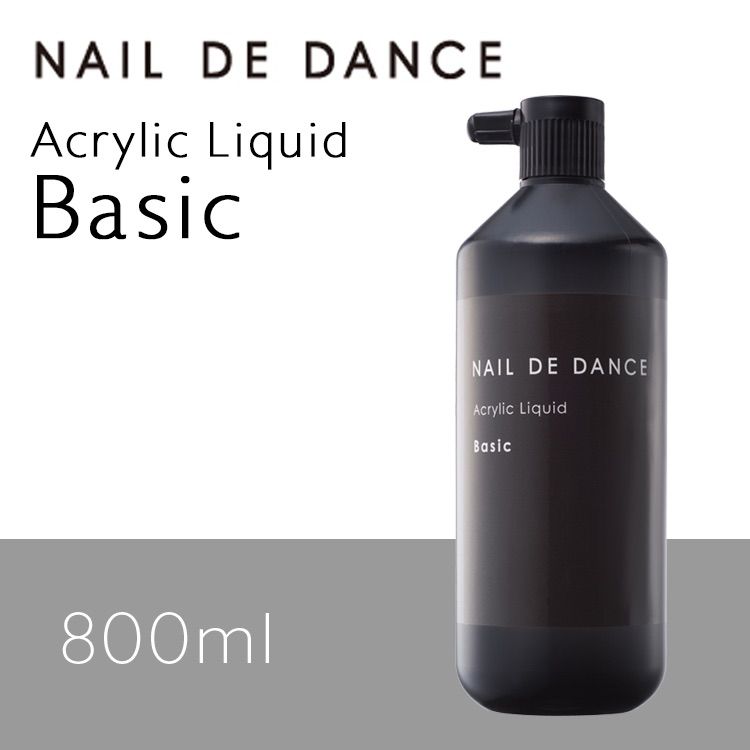 NAIL DE DANCEアクリルリキッド ベーシック 800mlネイルデダンス