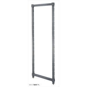3営業日で発送 CAMBRO キャンブロ ６１０型エレメンツ用固定ポストキットＥＰＫ２４６４ Ｈ１６３０ DKY4901