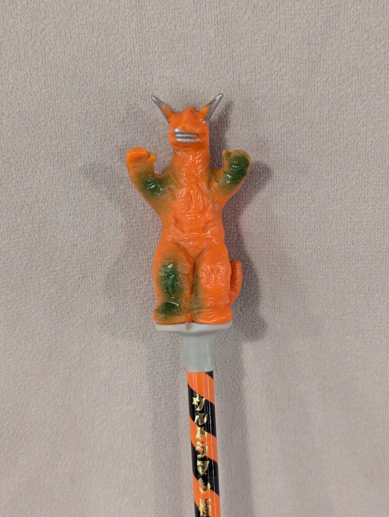 トーコー製作所 ウルトラマン怪獣えんぴつ エレキング オレンジ成型