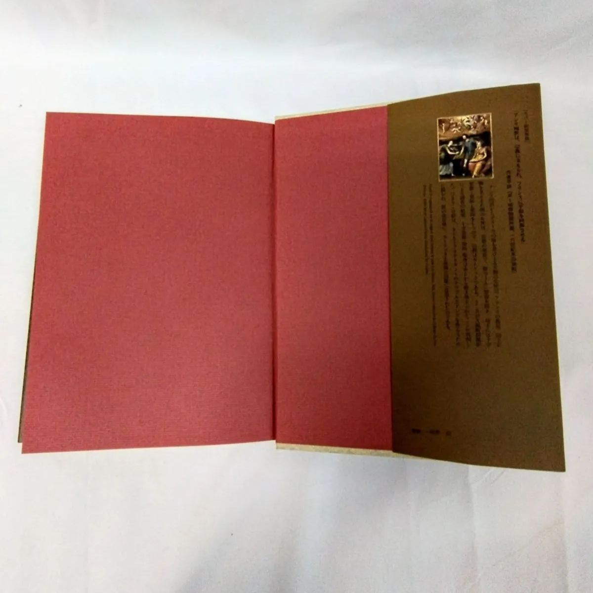 【中古】 信仰と他者 寛容と不寛容のヨーロッパ宗教社会史/東京大学出版会/深沢克己 信仰と他者: 寛容と不寛容のヨーロッパ宗教社会史 | 深沢 克己