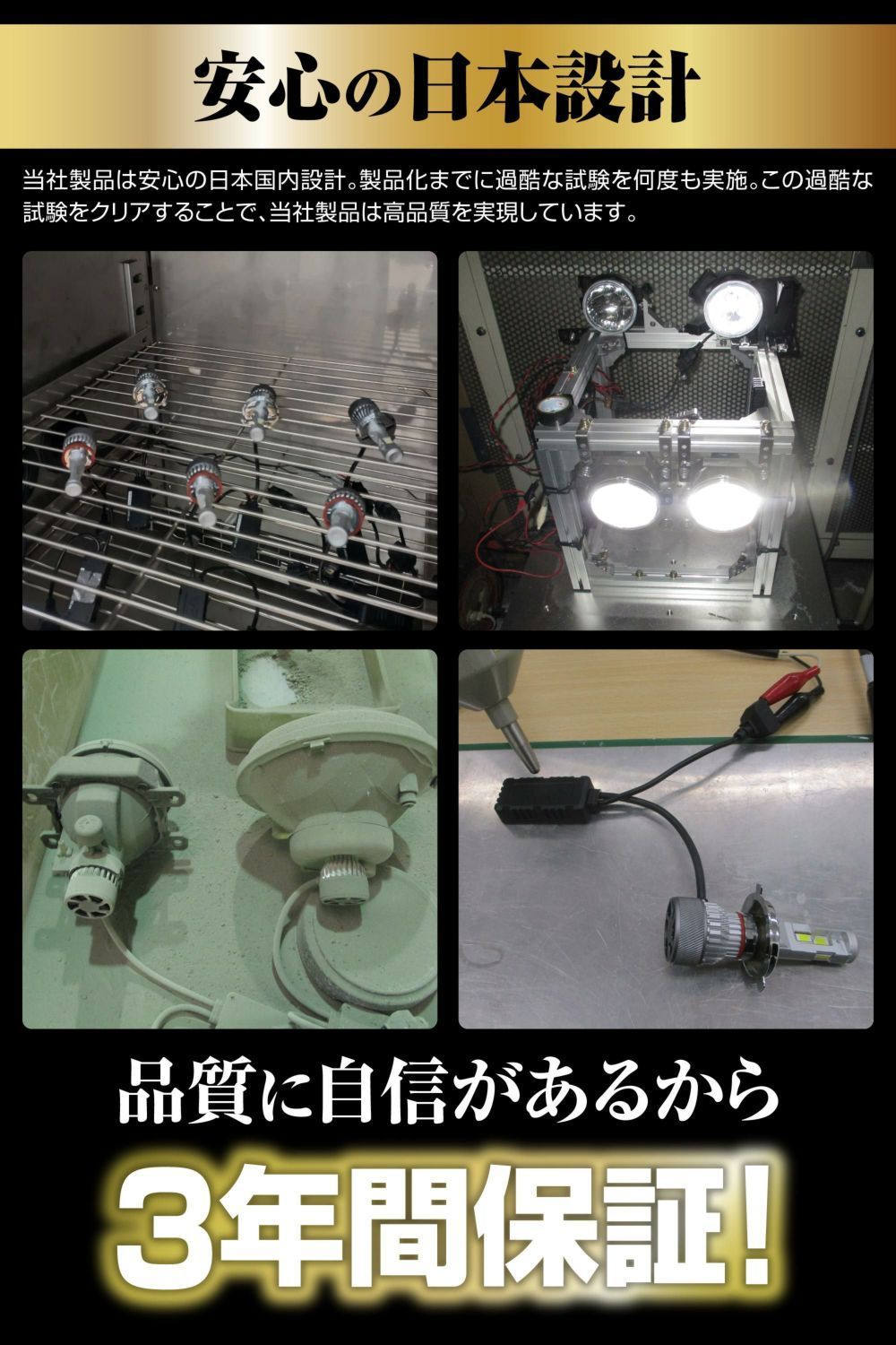 定形外郵便】 カーメイト GIGA LEDヘッドバルブ D10 6000K D2S