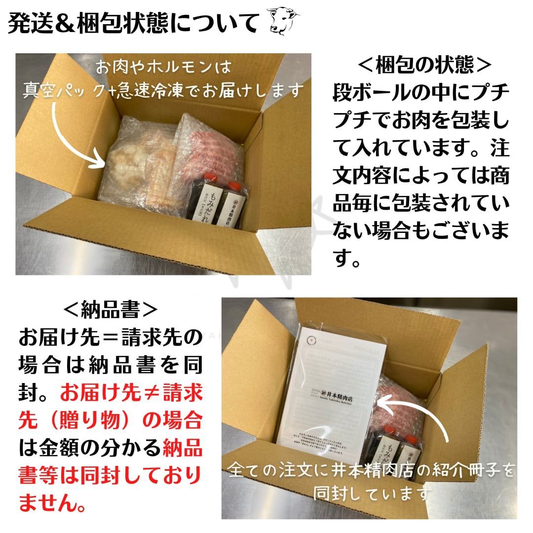 ガーベラ様専用のチャーシュー詰め合わせ 20パック ガーベラ ガーベラ様専用のチャーシュー詰め合わせ 20パック ガーベラ