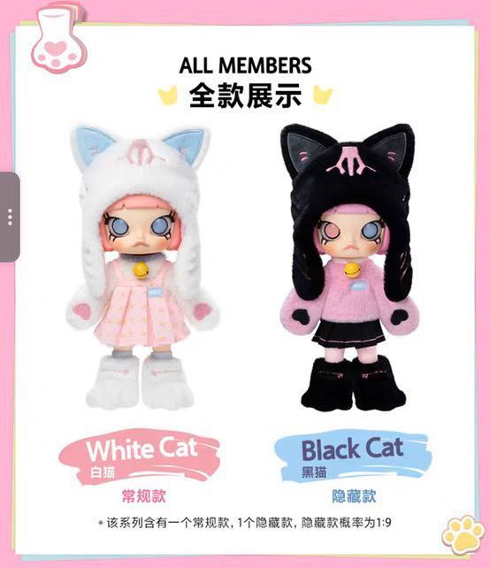 MOLLYかくれんぼ8/1可動ぬいぐるみシークレット 新品 POP MART MOLLY Peekaboo 1/8 可動人形 ぬいぐるみ