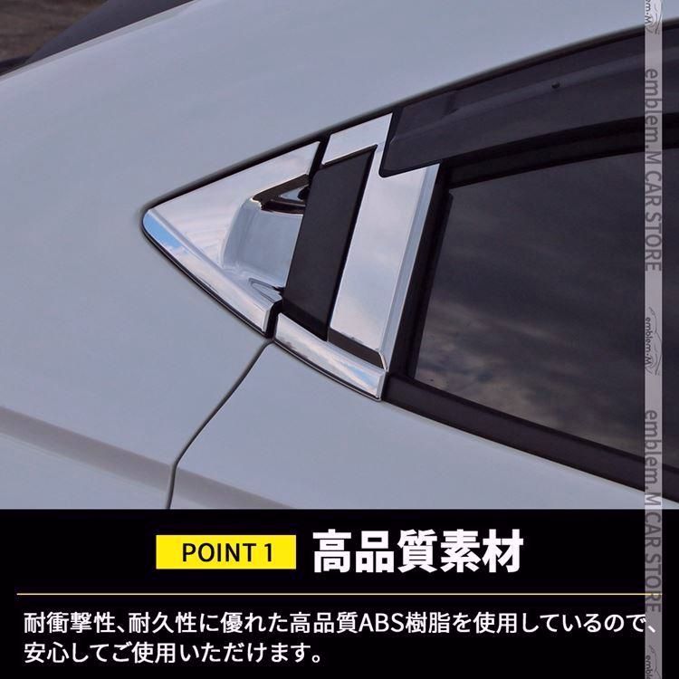 新型ヴェゼル RV