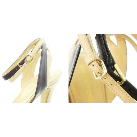 rossi Scarpe