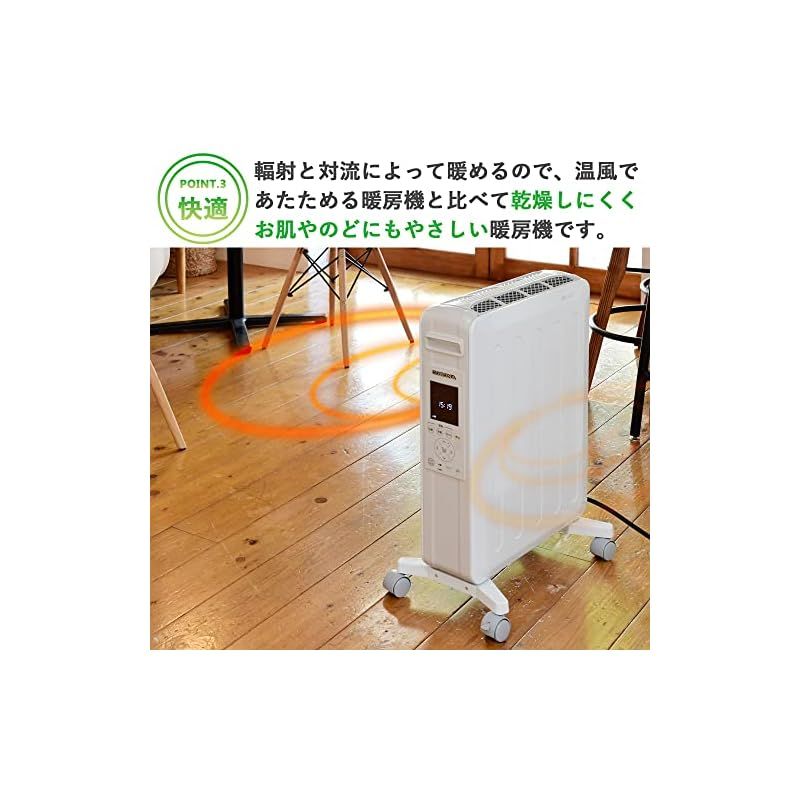 新品】 CORONA(コロナ) オイルレスヒーター 【日本生産