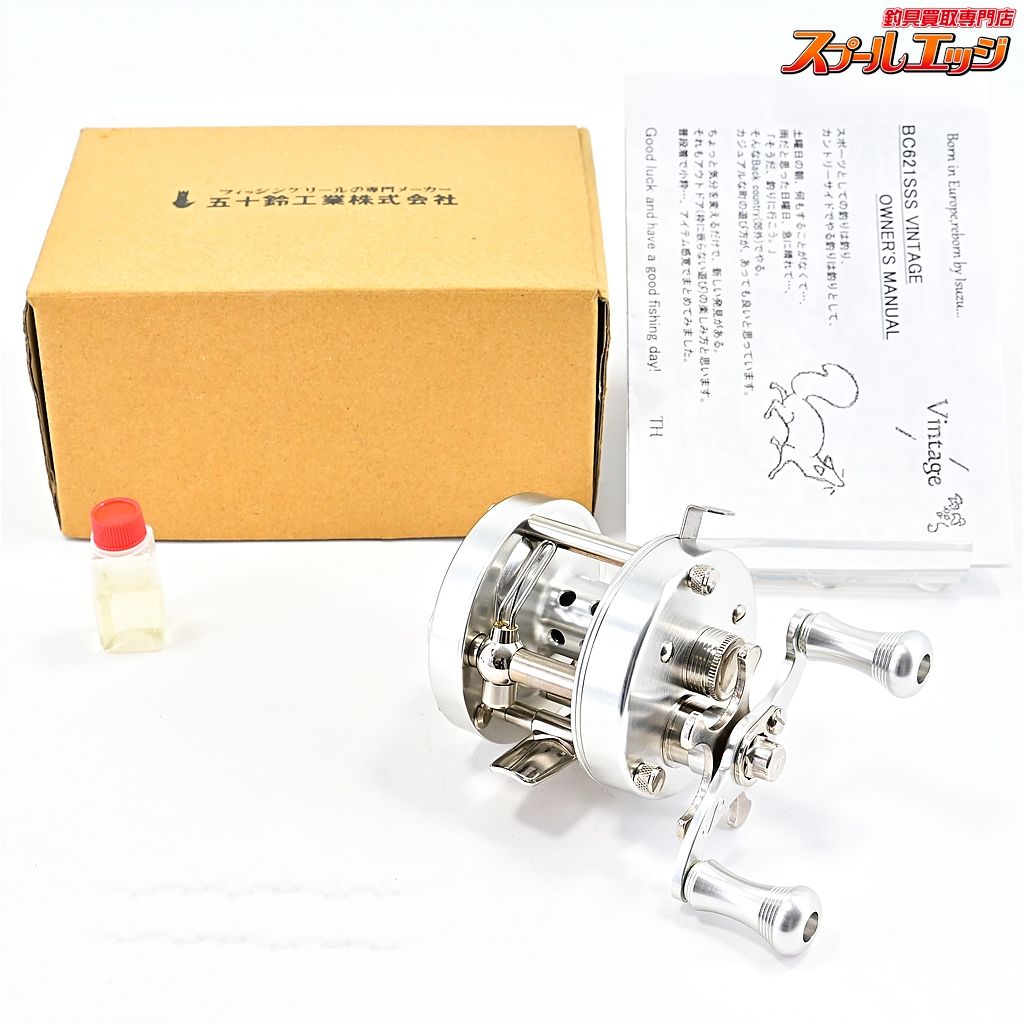 【五十鈴工業】 BC621SSS シルバー ISUZUm40881 - メルカリ
