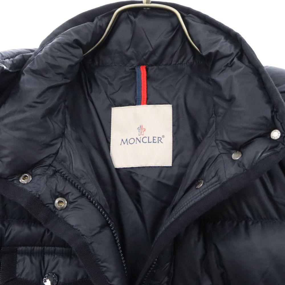 MONCLER (モンクレール) HERMINE エルミンヌ ナイロン ダウンコート