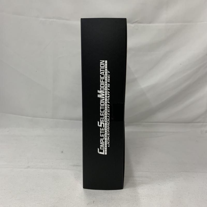 中古】未開)CSMジョーカーラウザーパーツセット[91] - メルカリ