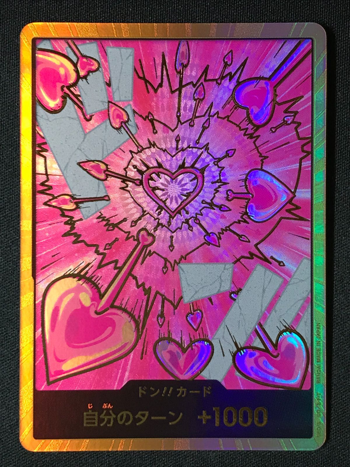 ワンピースカード　金ドン　まとめ売り⭐︎ ワンピースカード THE BEST2 副署長 金ドン - メルカリ