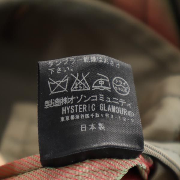 ヒステリックグラマー トレンチ風 ジャケット M カーキ HYSTERIC  