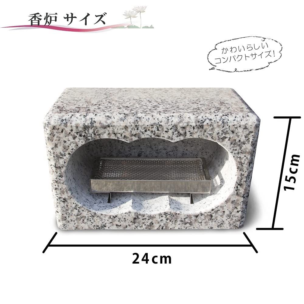 お墓用