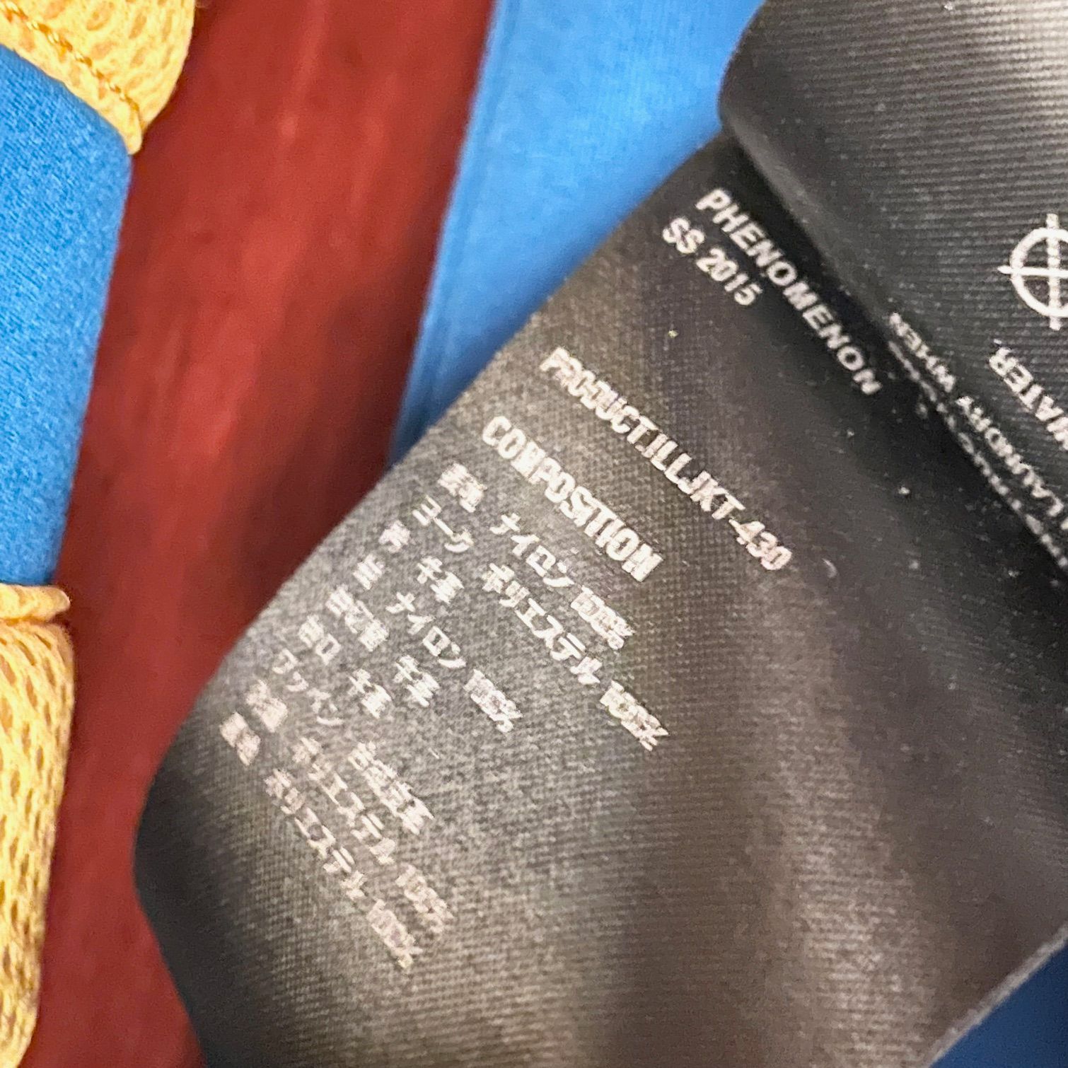 激レア MADE IN JAPAN製 PHENOMENON 2015年SSモデル カウレザーコンビ 