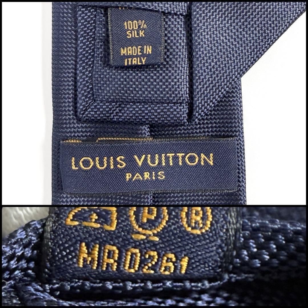 未使用】ルイヴィトン ネクタイ クラヴァット LV ガストン ネイビー