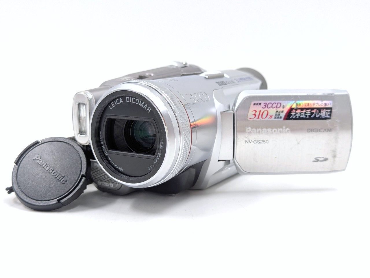 Panasonic NV-GS250 ビデオカメラ miniDVのダビング用に！ 【公式通販】