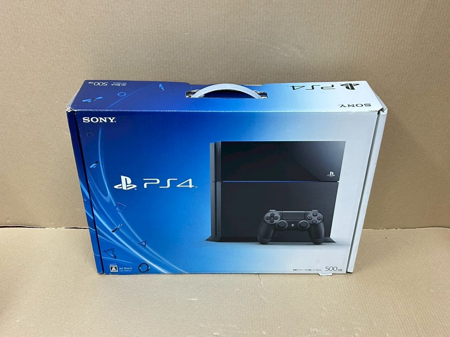 プレイステーション4本体 CUH-1100A ps4 プレイステーション4 本体 cuh-1100a（500GB・ブラック）