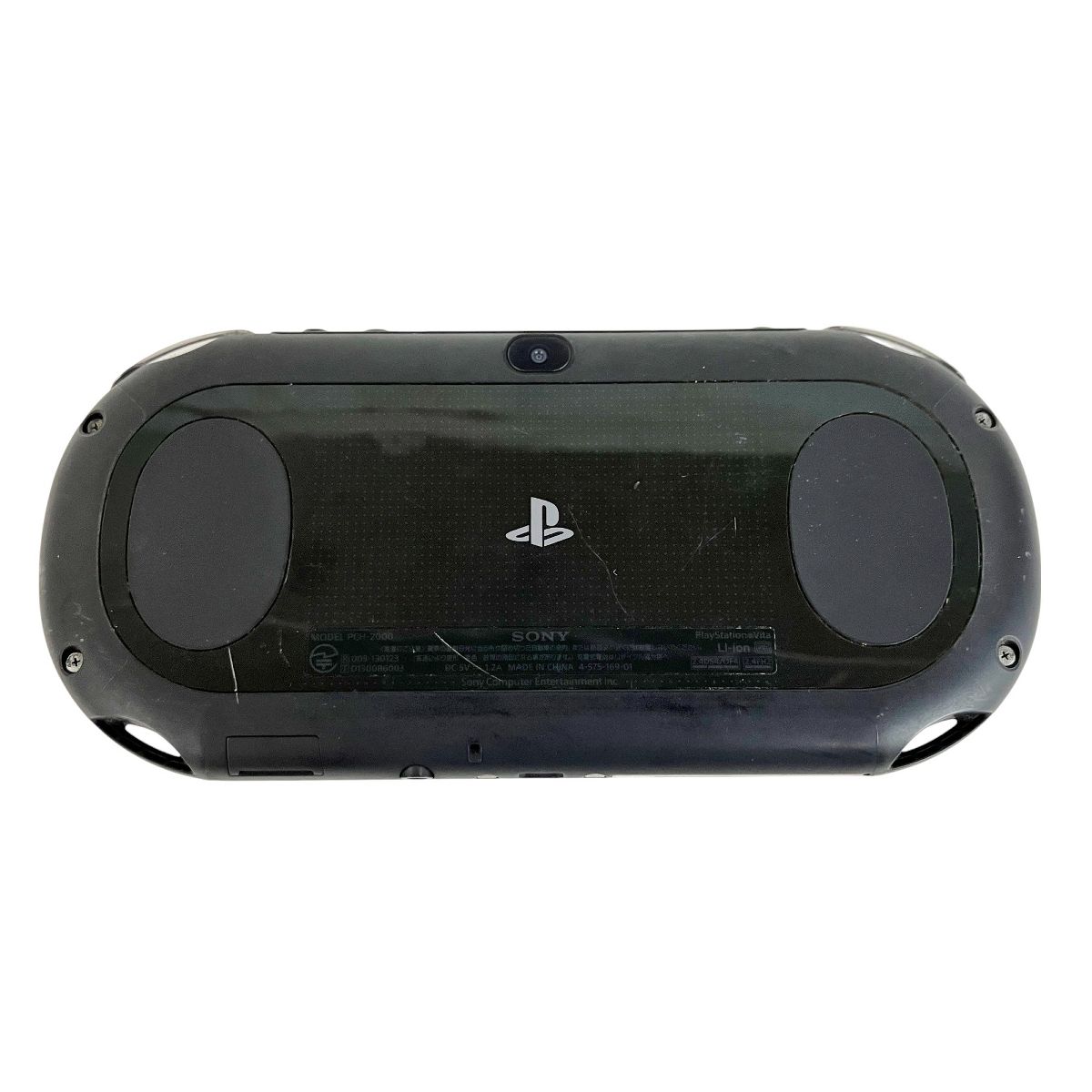 playstation