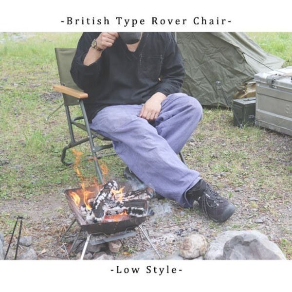 イギリス軍タイプ フォールディングチェアー