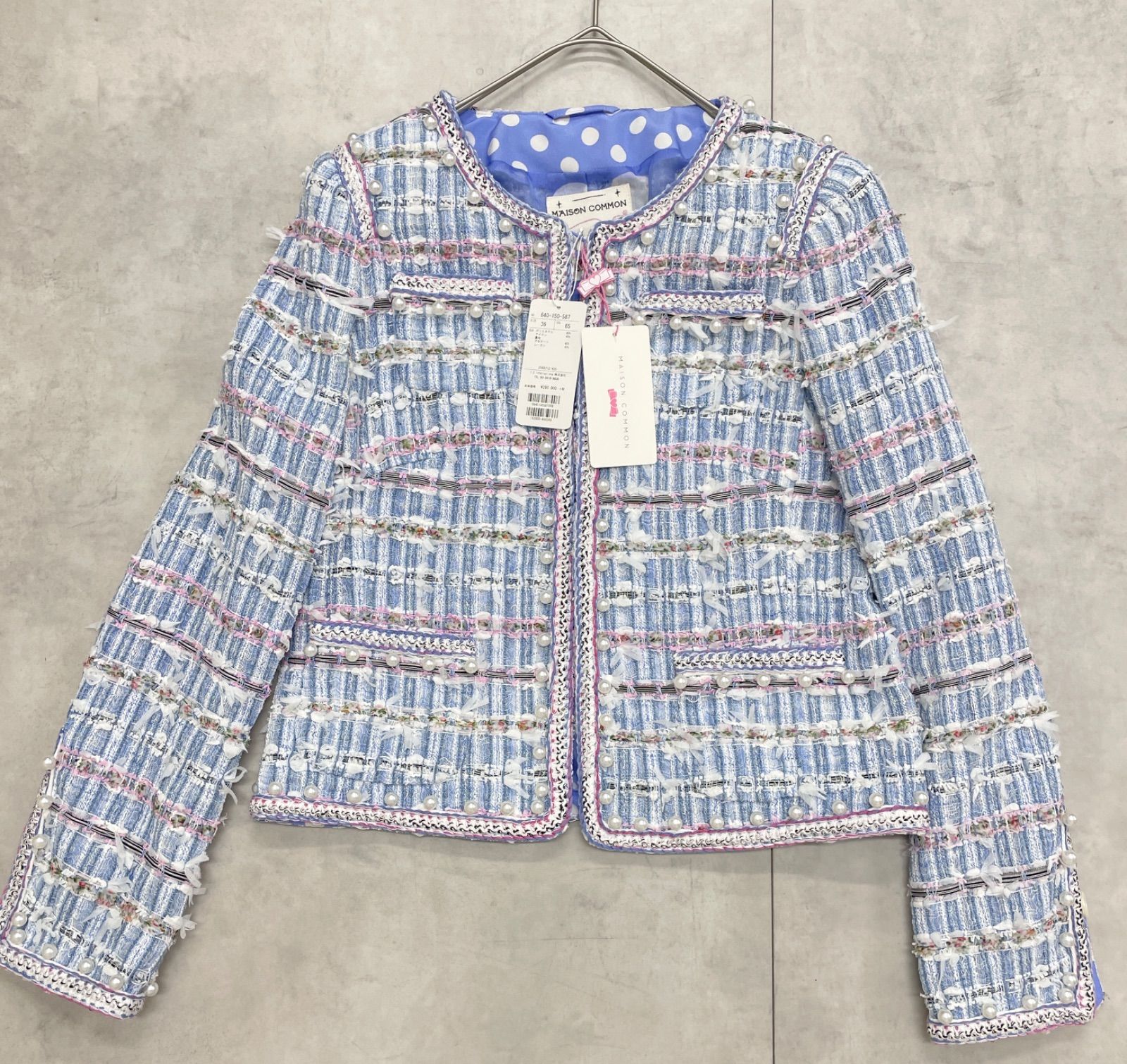 新品タグ付き⭐️エムズグレイシー ツイード ノーカラージャケット リボン36 新品タグ付き⭐️エムズグレイシー ツイード ノーカラージャケット