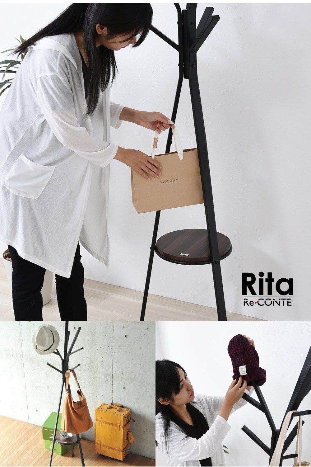 デザイン モダン おしゃれ 木製 北欧 スチール ミッドセンチュリー ラック 家具 ハンガー ブルックリンスタイル ポールハンガー バッグ 掛け Rita ブラック JKプラン DRT-1006-BK