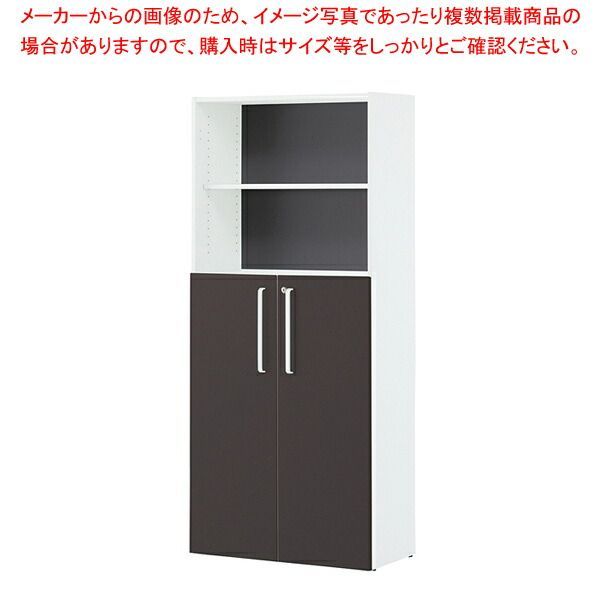 木製シェルフ ハイタイプ ロー扉付き グレー 61-801-63-2