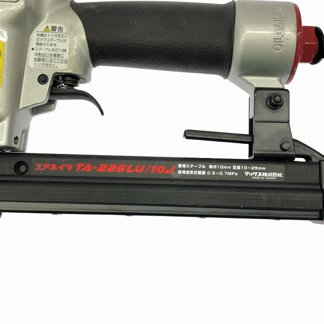 TA-225LU|10J 肩巾10mm