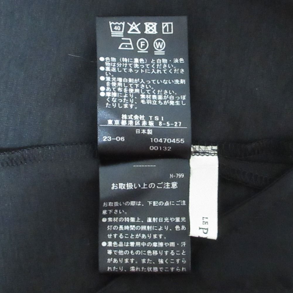 ルフィル ドローストリング