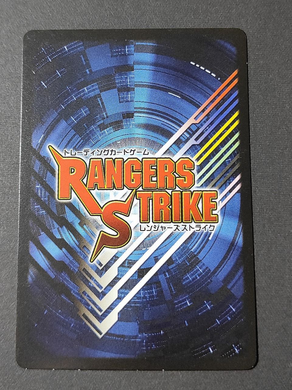aca371 ドラゴンレンジャー レンジャーズストライク カード