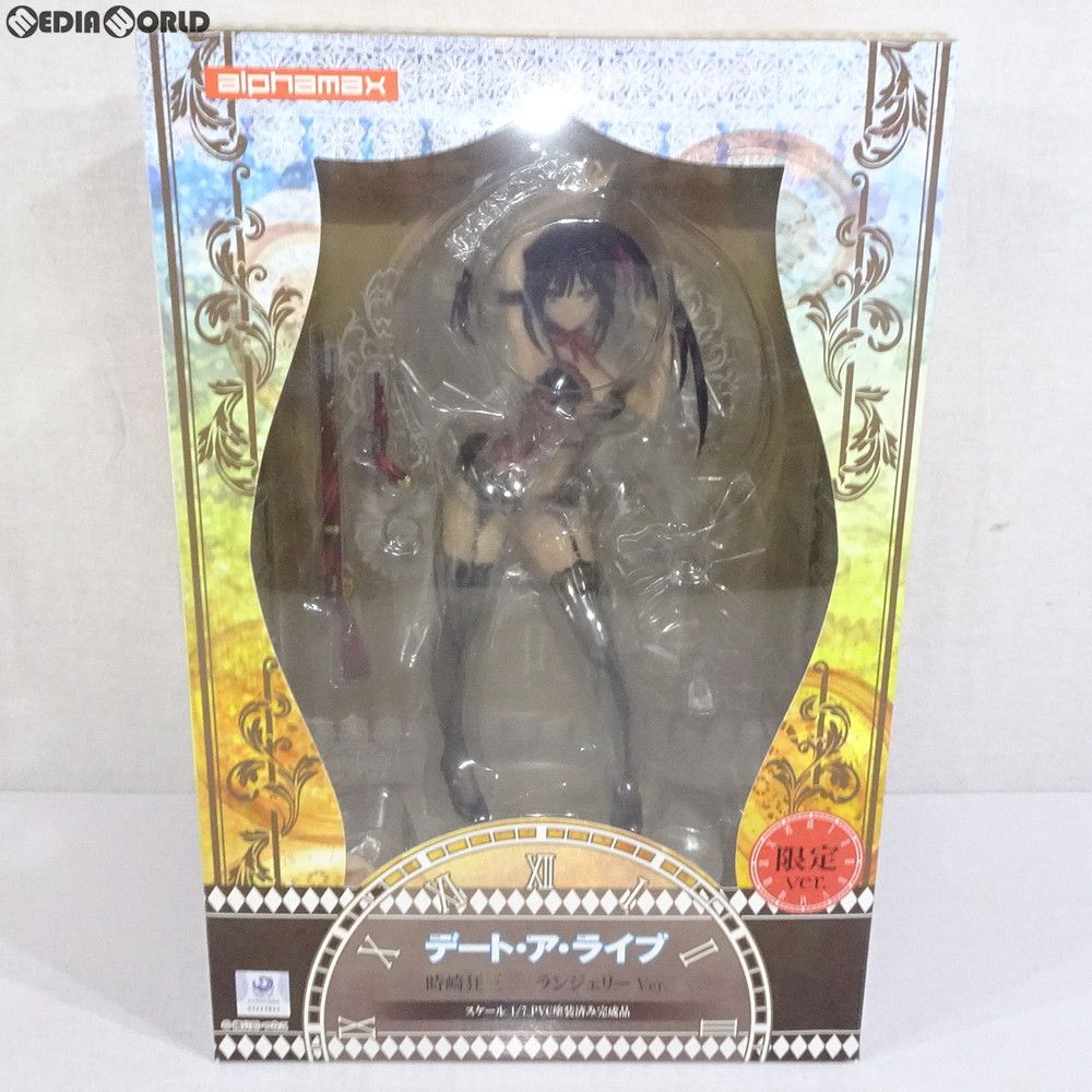 AmiAmi - 【中古】[FIG]時崎狂三(ときさきくるみ) ランジェリーVer. あみあみ限定版 デート・ア・ライブ 1/7 完成品 フィギュア(AX-0172) アルファマックス(61164529) 中古】[FIG]時崎狂三(ときさきくるみ) ランジェリーVer